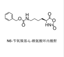 CAS 號:1676-86-4，N6-芐氧羰基-L-賴氨酸環(huán)內(nèi)酸酐