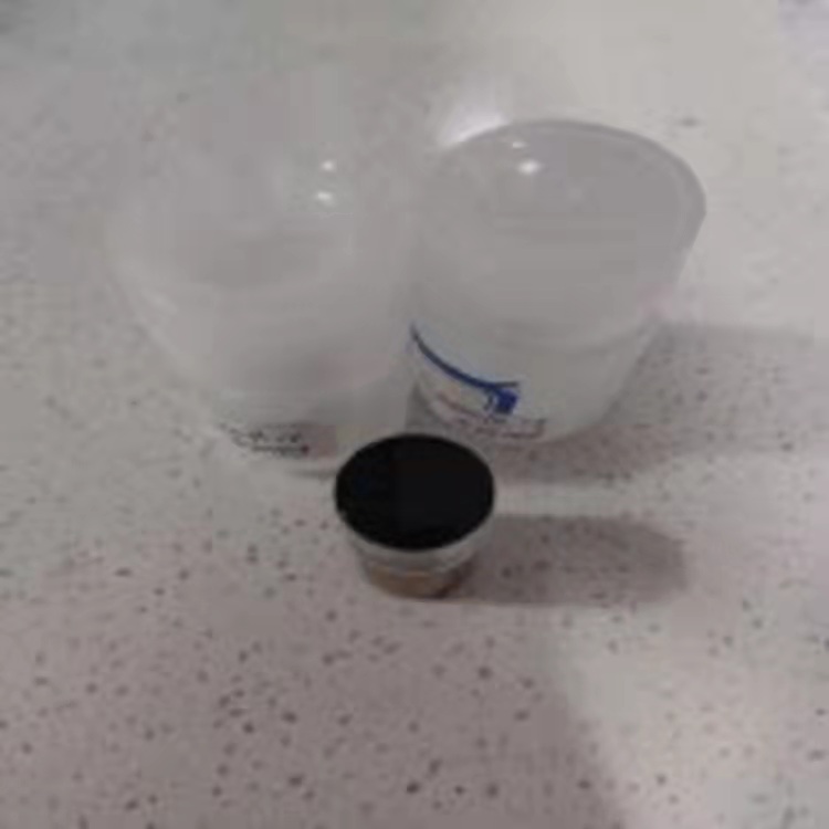 葡聚糖-二茂鐵Dextran-Ferrocene