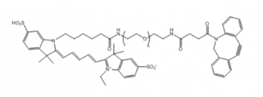 二苯環(huán)辛炔-聚乙二醇-CY5   DBCO-PEG-CY5