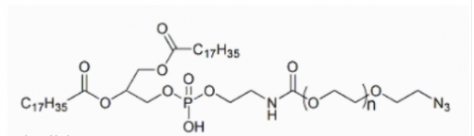 疊氮聚乙二醇磷脂   Azide-PEG-DSPE   N3-PEG-DSPE