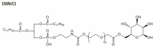 半乳糖-二硬脂?；字Ｒ掖及? width=