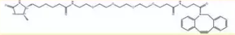 DBCO-PEG4-Desthiobiotin，脫硫生物素-四聚乙二醇-二苯并環(huán)辛炔